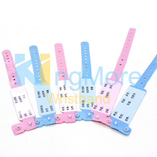 customized vinyl id wristband hospital id bracelet