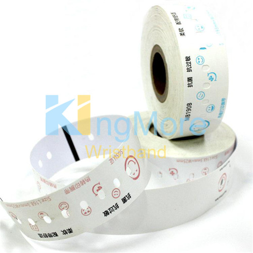 barcode waterproof hospital patient id wristbands 