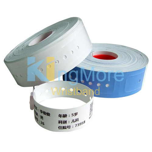 medical id bands thermal hospital id bracelet