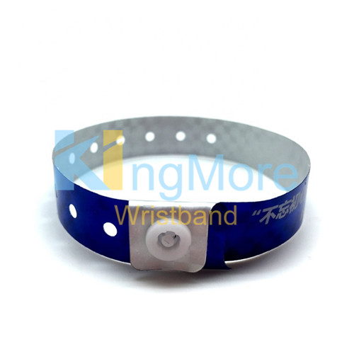 pvc waterproof adult size id Wristbands for events 